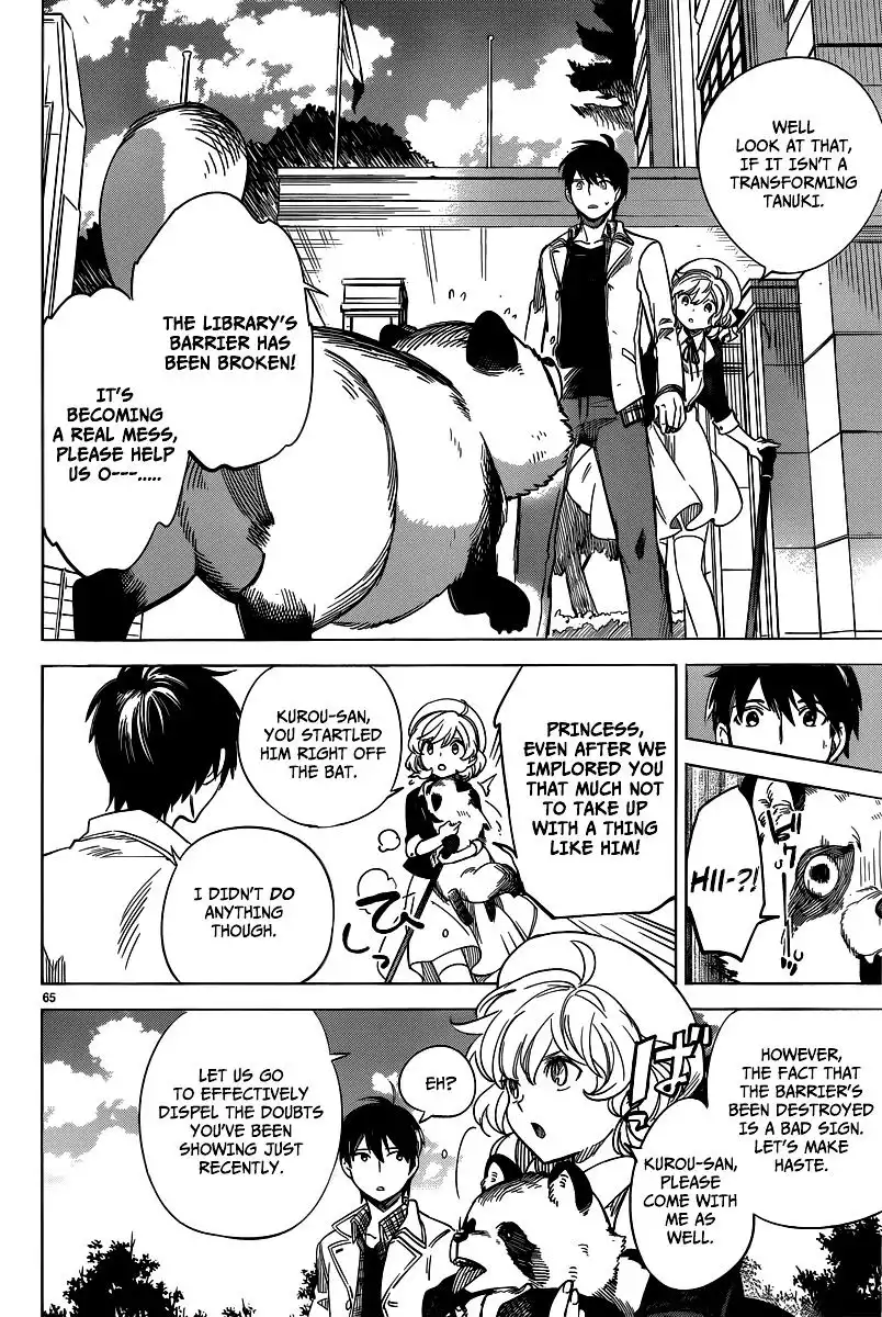 Kyokou Suiri Chapter 1 65